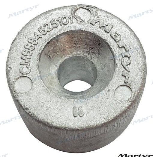 ANODO ALUMINIO YAMAHA Martyr CM688-45251-01A