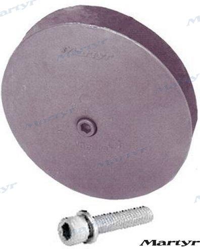 ANODO DISCO 165 MM Martyr CMR-7