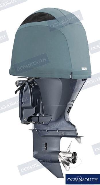 FUNDA VENTILADA YAMAHA V6 4.2L Oceansouth OCEY05V