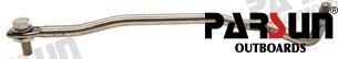 LINK ROD ASS'Y Parsun PAF15-11020000W